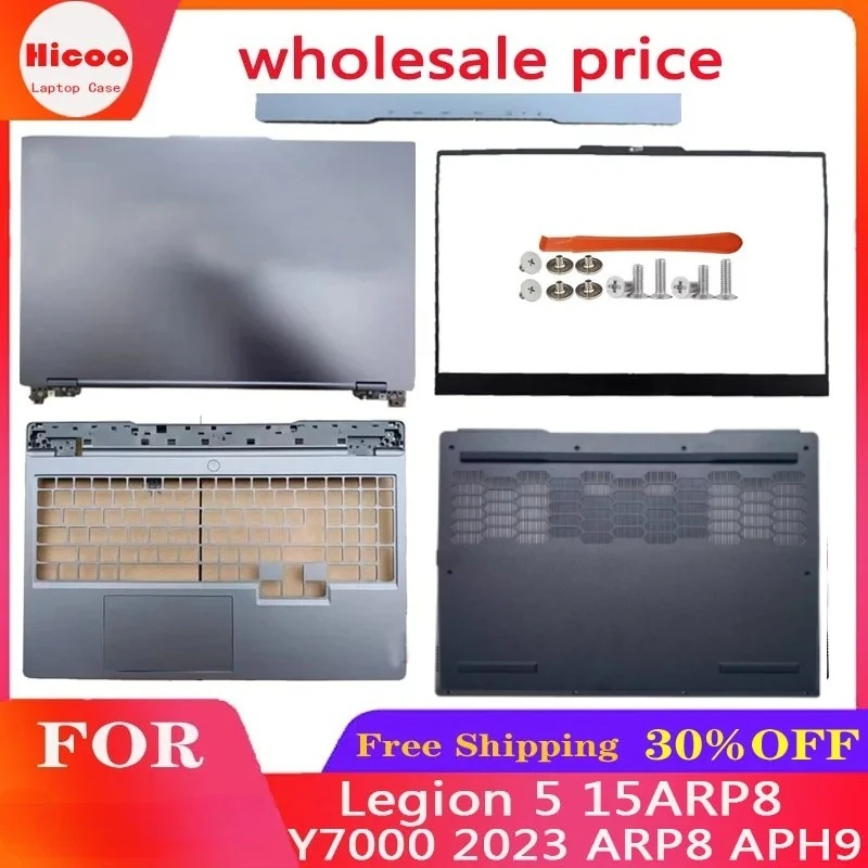 For Legend 5 15ARP8 APH9 Laptop Replacement LCD Back Cover/Front Frame/Palm Rest/Bottom Cover/Pressure Strip