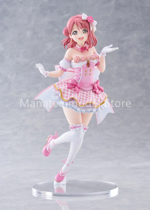 Prugna Original Love Live! Nijigasaki High School Idol Club Ayumu Uehara 1/7 PVC Action Figure Anime Model Toys Doll Gift