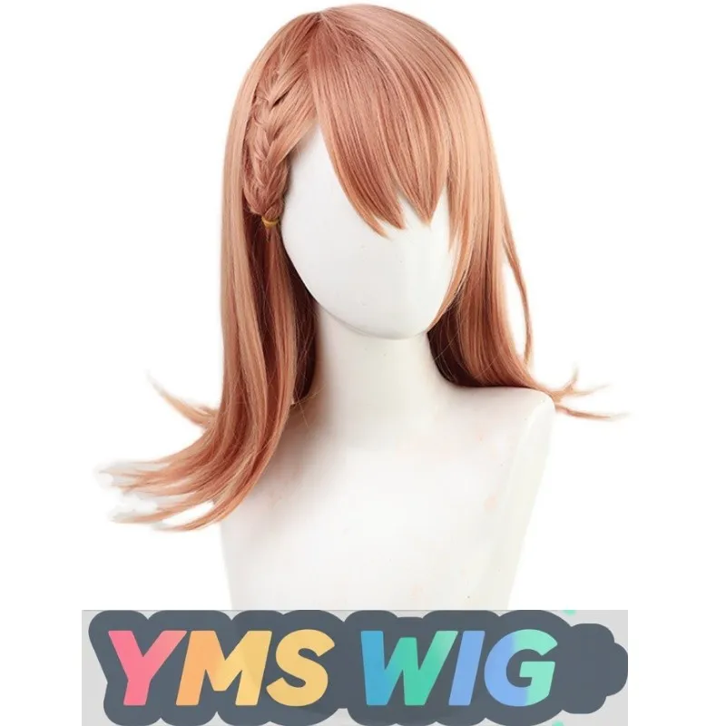 [YMS WIG] PIÙ PIÙ SALTO! Parrucca Hanali Minori Cos (Hanali) Disponibile