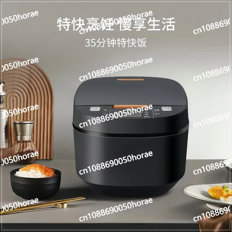 5L Intelligent Rice Cooker Reservation Timed Heating Large Capacity Household Multifunctional Rice Cooker