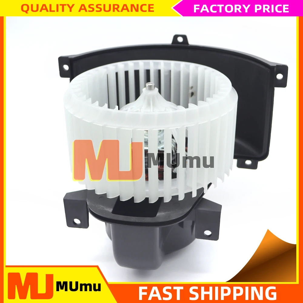 AC Heating Fan Blower Motor For VW Touareg Audi Q7 Porsche Cayenne 7L0820021 7L0820021D 7L0820021Q 7L0820021H 7L0820021L