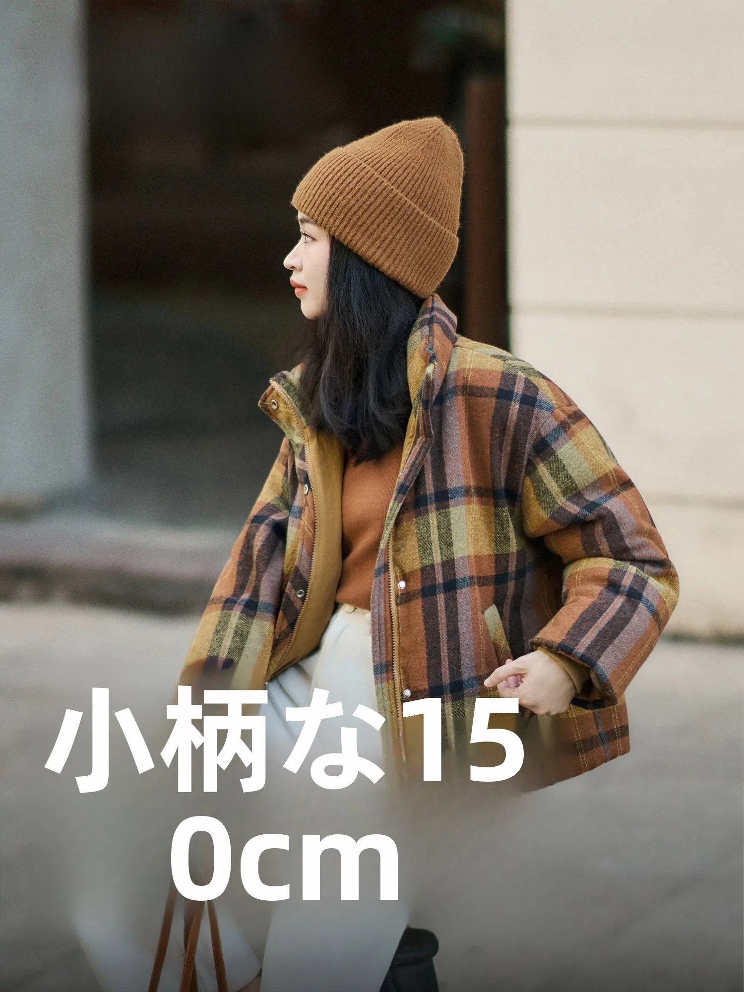 

Warm Cotton Jaet Women's Sle Coat Commute Straight Tube Long Sve Zipper Closure Patterned Coat Spring 2026