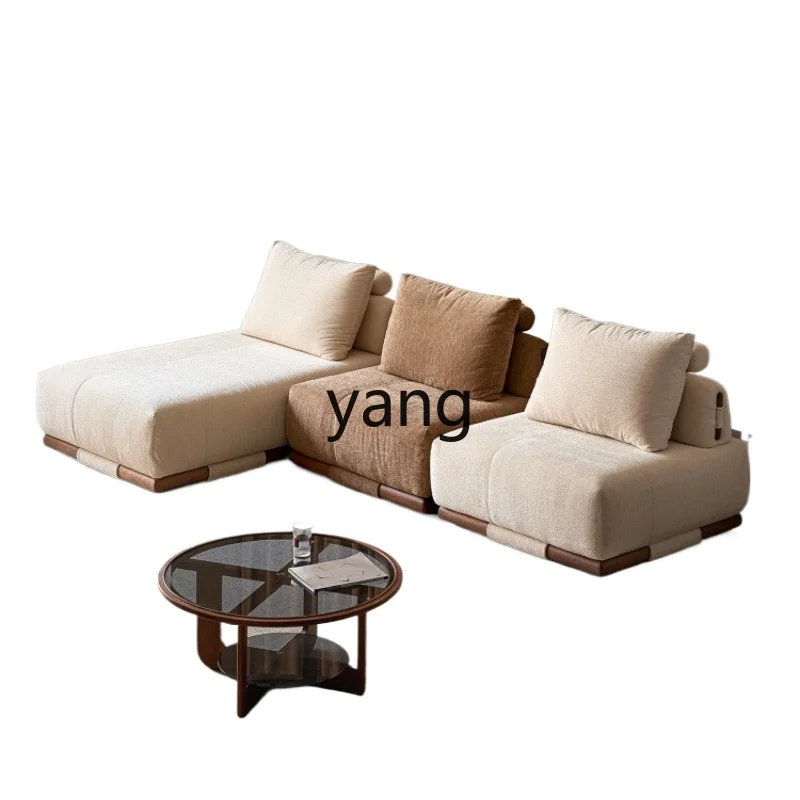 

LH module free combination sofa black walnut simple fabric sofa