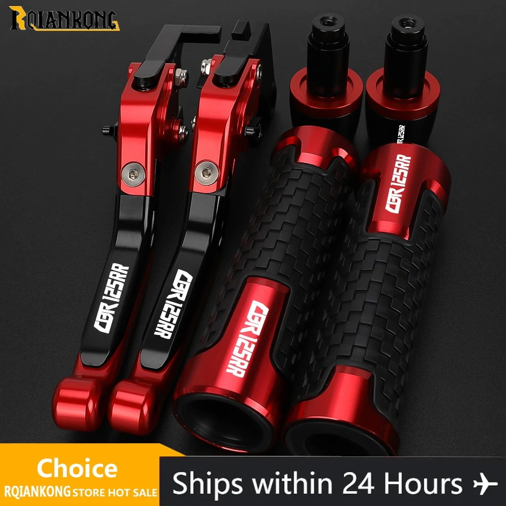 

CBR125RR мотоциклетные регулируемые рычаги тормозной муфты, ручки для руля, концы для HONDA CBR125 CBR125 RR 2004-2010 2009 2008 2007