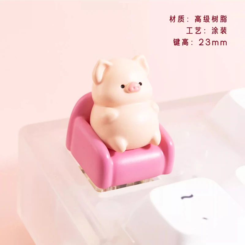 Cute Pink Piggy Keycaps Original Design Sofa Piggy Cartoon Keycaps For Mechanical Keyboard 3D Printing Resin Animal Keycaps Gift