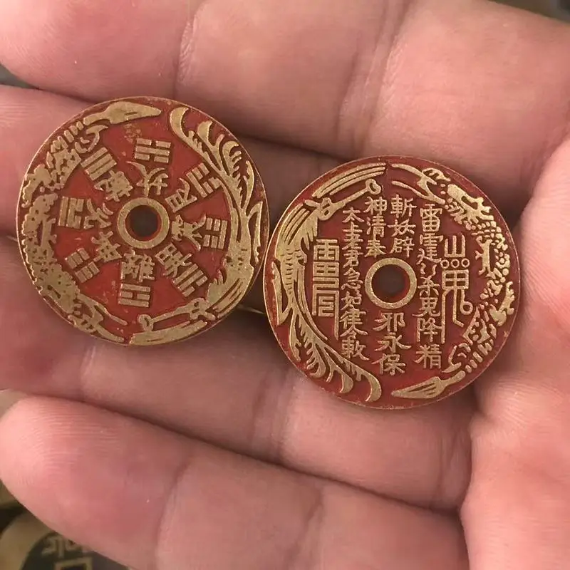 Small Brass Cinnabar with Thunder, Eight-Trigram, Floral Dragon Pattern, Money Amulet