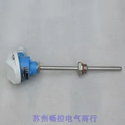 

2025.5 Новый переключатель температуры Endershaus E + H TR10-AAD3BHSCH3000 Spot L = 120 мм