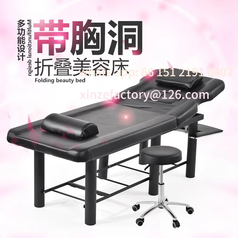 Customizable beauty bed with chest hole beauty salon special massage bed beauty shop moxibustion treatment bed backrest lift
