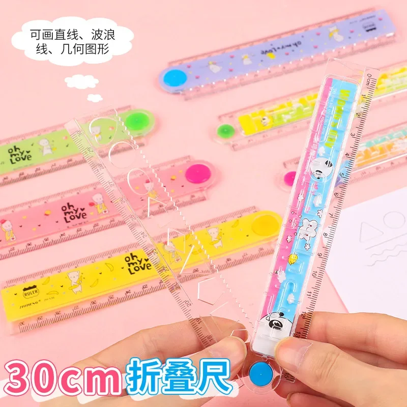 60pcs Kawaii 30cm Folding Ruler Office Gadgets Kawaii School Supplies Ruler with Shapes Cute Stationery Items Wholesale Rulers