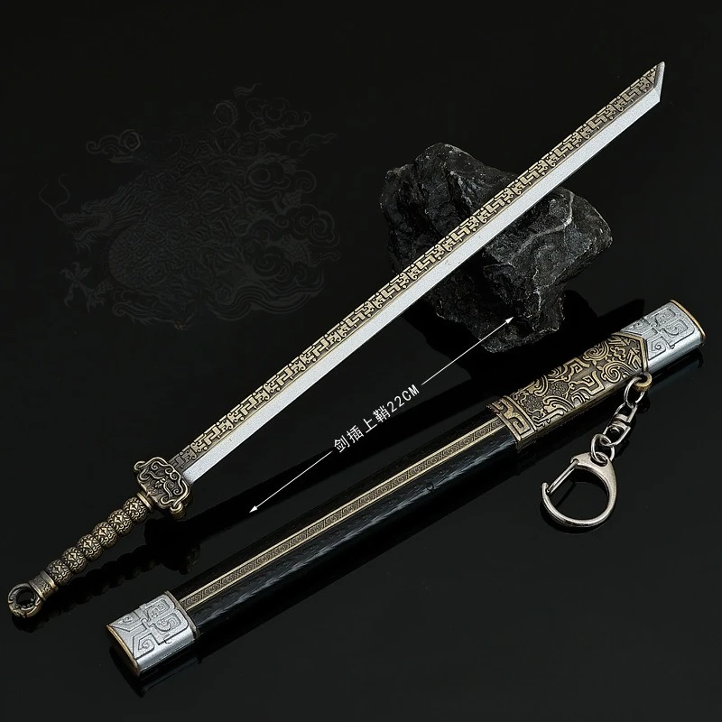 22cm/8.66in A Volume of Book Dreams Movies Peripheral Weapons Models Nanheng Knives Metal Crafts Ornaments Toy Swords and Knives