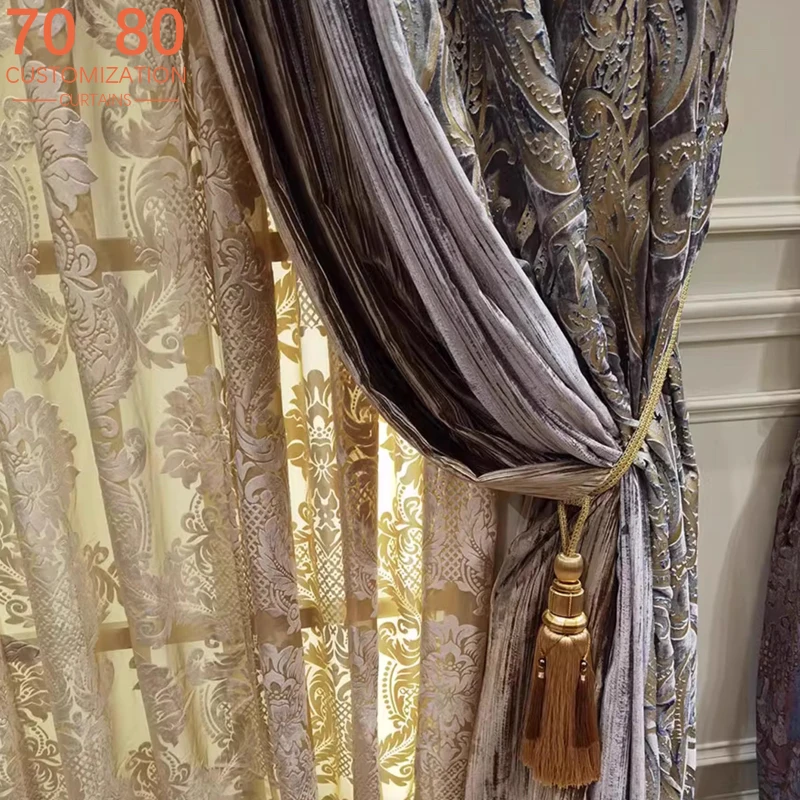American Coffee Cut Velvet Jacquard Chenille Patched Curtains for Living Room Bedroom French Window Balcony Villa Customization