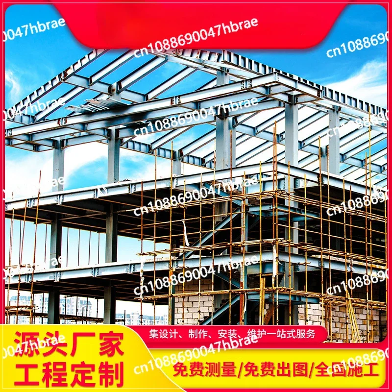 Heavy duty steel structure loft steel structure platform warehouse second floor loft steel structure mezzanine