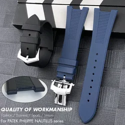 Concave 25mm 12mm Rubber Watchband for Patek 5711 5712 PP Philippe NAUTILUS Green Brown Silicone Watch Strap Rose Gold Buckle