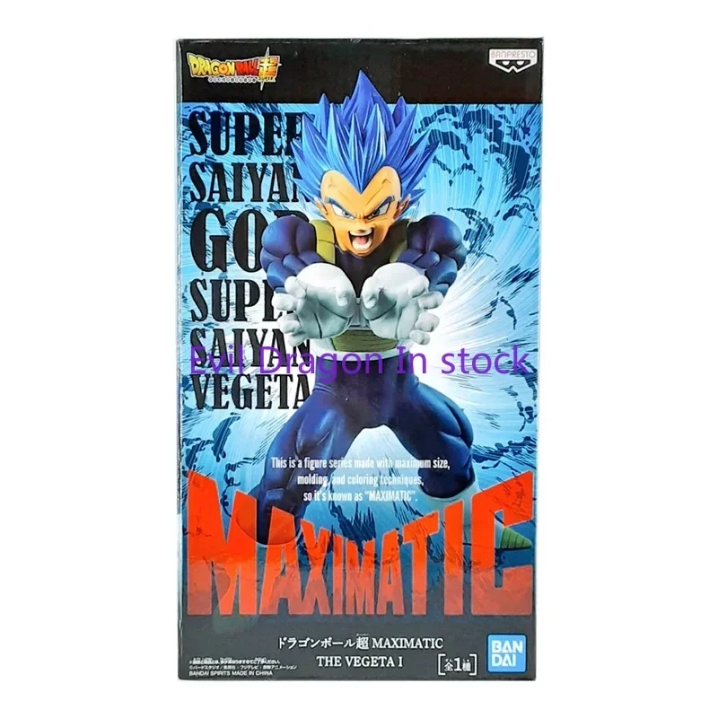 Bandai Dragon Ball Anime Figure Model MAXIMATIC Super Saiyan God Blue Hair Vegeta Genuine Action Figure Toys for Children