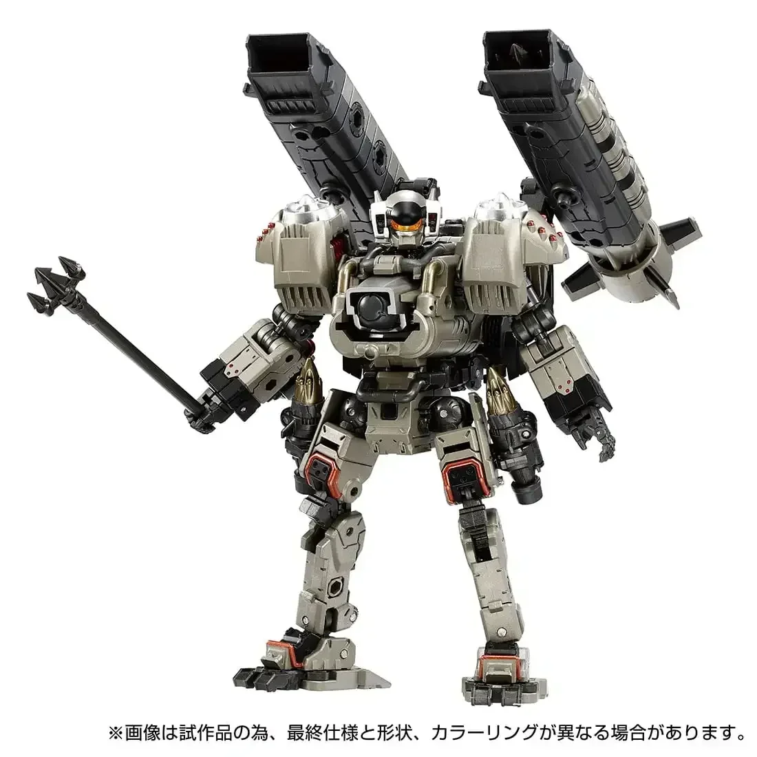 

In Stock TM18 TM-18 Argo Versaulter Voyager Unit Guard Fleetver Action Figures Toy Gift Collection