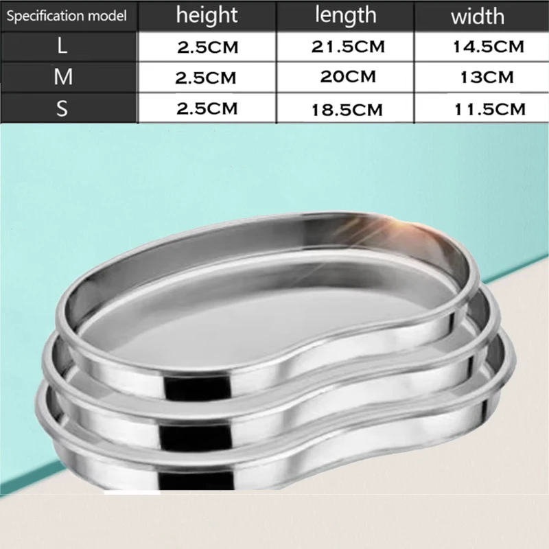 Dental Clinic Trays Medical Stainless Steel Surgical Kidney Bowl Curved Tray Dental Lab Instrument