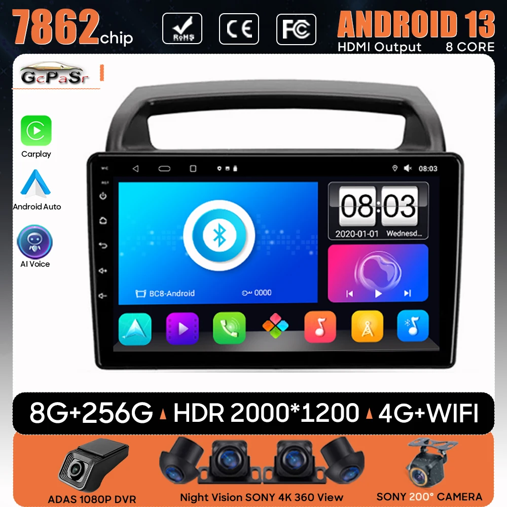 

Car Radio Android 13 For Kia Carnival VQ 2006-2014 Navigation GPS Android Auto Stereo Multimedia Player Video 4G No 2din 5G Wifi