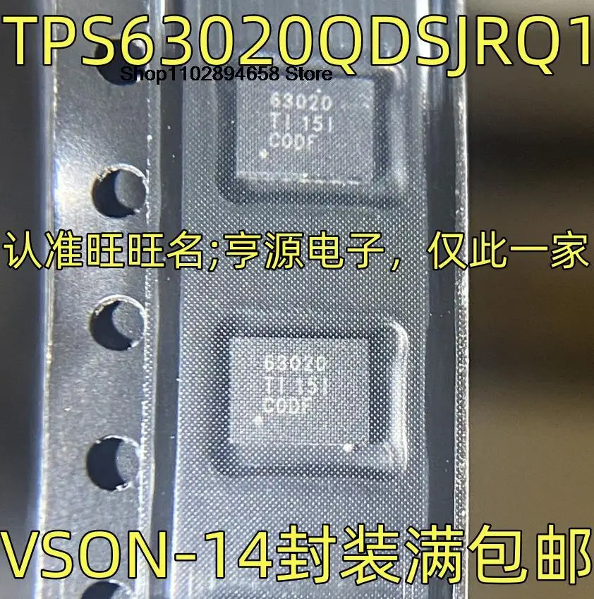 5PCS   TPS63020QDSJRQ1 DC-DC VSON-14 63020