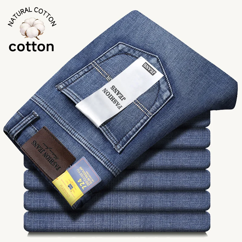 OUSSYU Brand Classic Retro Blue Men's Jeans Denim Pants Work Streetwear Straight Stretch Business Autumn Winter Cotton Trousers