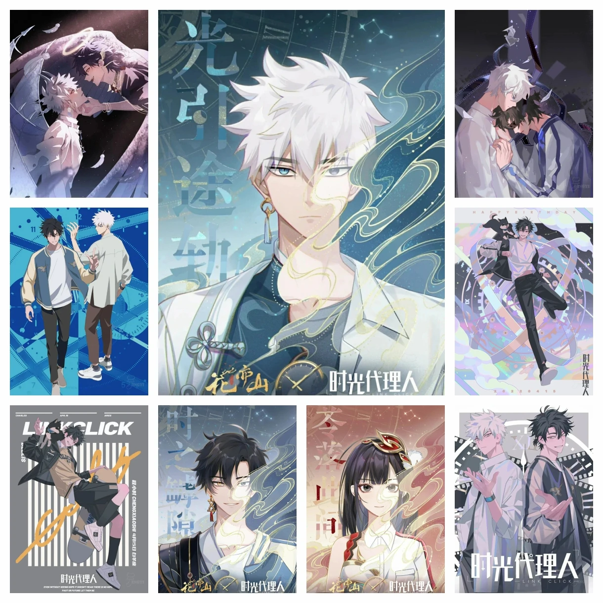 Cheng Xiaoshi Lu Guang Qiao Ling Link Click Diamond Painting Anime Boy DIY 5D Full Drill Cross Stitch Mosaic Home Decor Gift