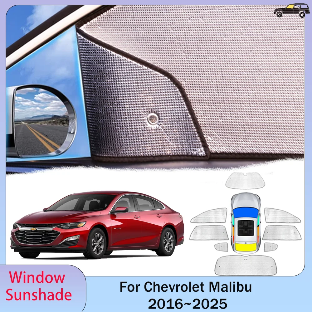 

For Chevrolet Malibu 2016~2025 2017 2018 Car Sunshade Side Window Skylight Windshield Sun Shade Protector UV Parasol Accessories