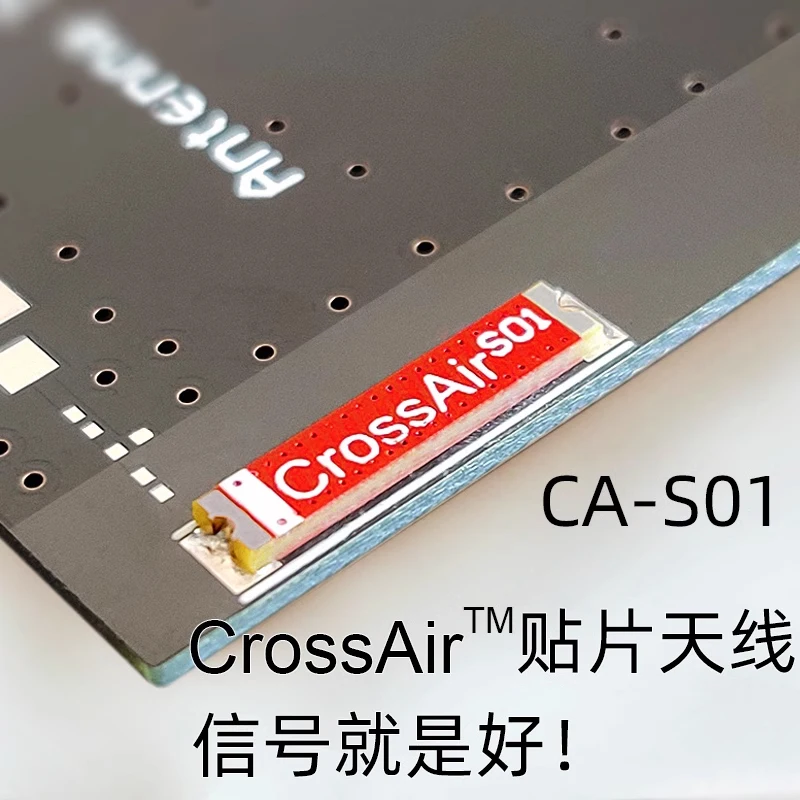 10Pcs CrossAir CA-S01 NB-IoT Lora Ceramic MINI Patch Antenna 7.2DBi High Gain 915MHz 868MHz 433MHz 490mhz Internal SMD PCB