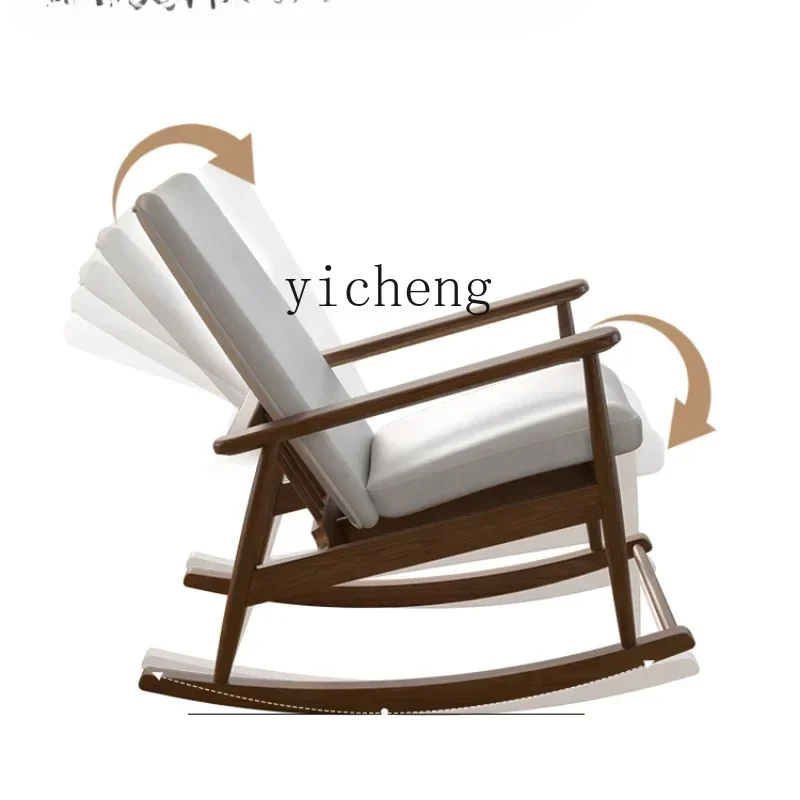 

solid wood rocking chair lazy recliner pedal home balcony leisure sofa adult