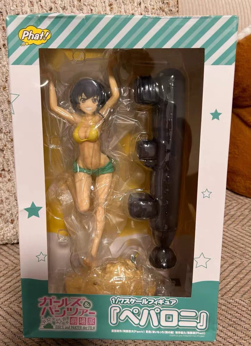Original Brand New Phat Girls und Panzer Movie Peperoni Swimsuit Figure Model Collectible Gift