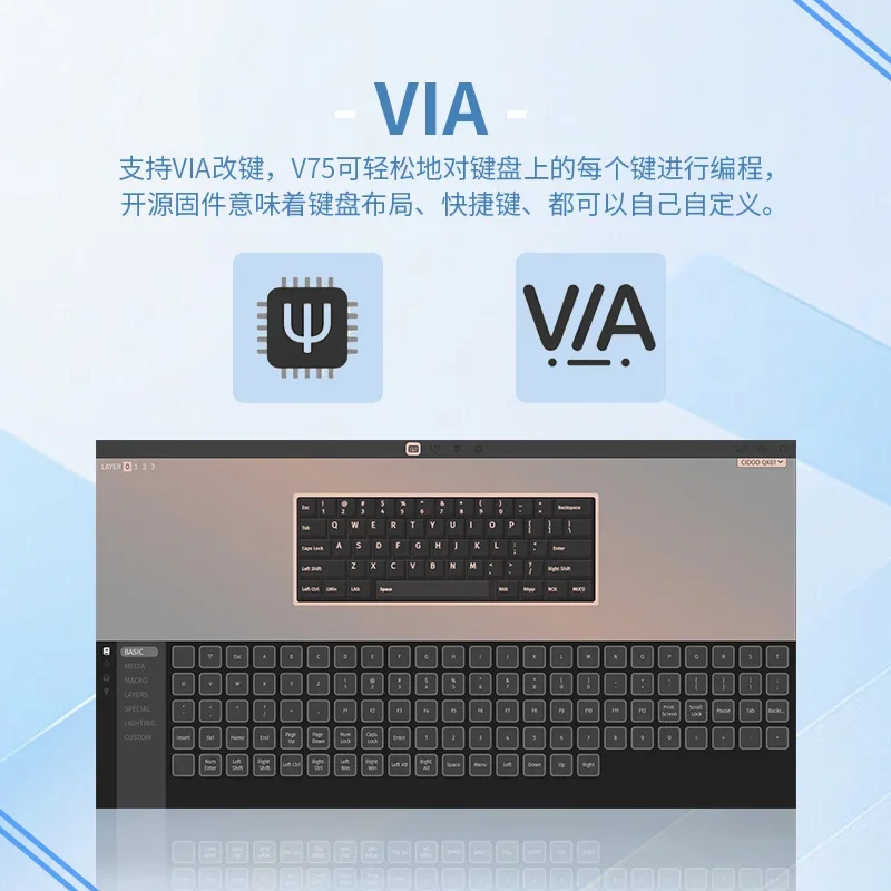 Cidoo Qk61 V2 clavier mécanique Qmk 3 modes sans fil Bluetooth joint d'échange à chaud clavier de personnalisation clavier de jeu de bureau