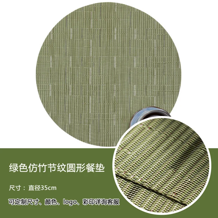 

8Pcs Round Bamboo Texture Table Placemats Heat Resistant Dining Mats Party Holiday Kitchen Coffee Shop Insulated Tea Coasters