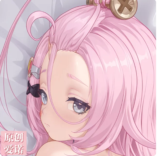 

Japanese Anime Genshin Impact Aino Sexy Dakimakura Hugging Body Pillow Case Cover Pillowcase Cushion Bedding Gifts HYMS
