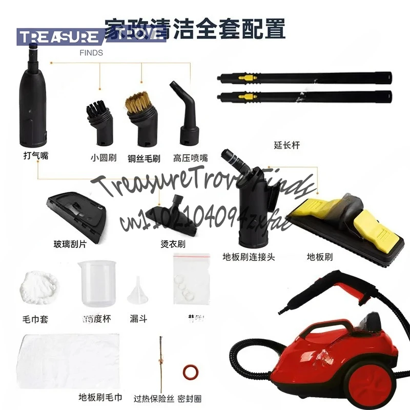 

2000W Multi-function Steam Cleaner High Temperature Sterilization Disinfection Car Interior Steam Cleaner For Floor Kitchen Car