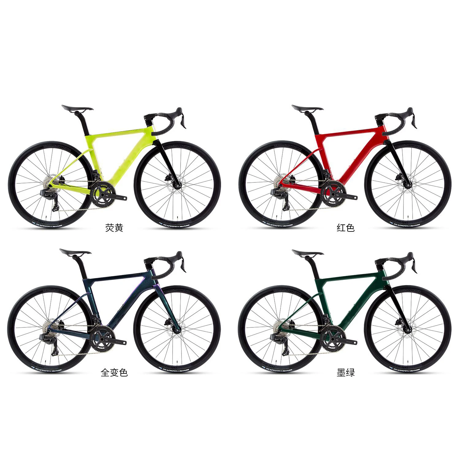 Chameleon Paint 24 Speed Disc Brake Road Bike TT-X42 Carbon Normal Wheels Wheeltop Hydraulic Electronic Shifting