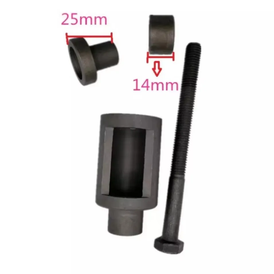 Motorcycle Moped GY6 50 60 80 125 150cc 139QMB 152QMI 157QMJ engine bushing removal / bushing remover extraction tool 1PC