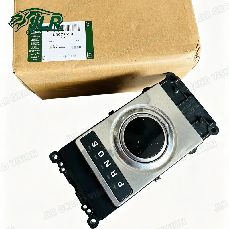 LR072305 LR052082 LR066522 LR072650 Gear Shift Selector Module Fit For Range Rover Vogue L405 2013-2022