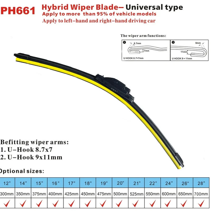 Car  Wiper Hybrid Front Wiper Blades For Hyundai Ioniq 2016 - 2022 Windshield Windscreen Window Car Rain Brushes 26\