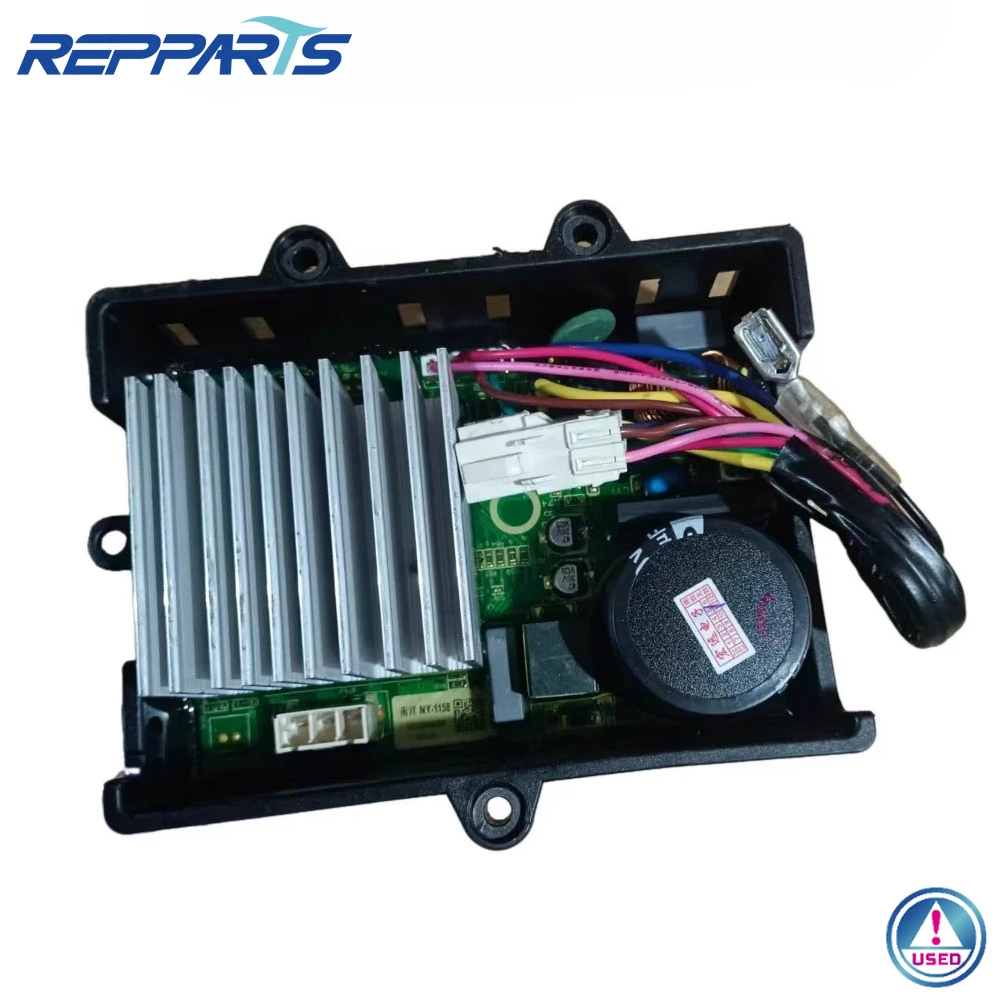 NY-1158 Motor Inver… - image