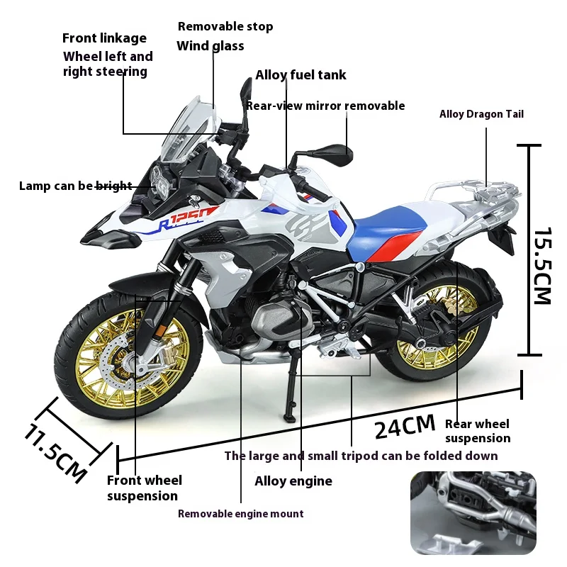 1:9 BMW R1250 GS アドベンチャー合金ダイキャストメタルモデル