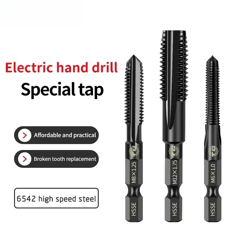 

TG Premium 6542 Набор метчиков с шестигранным хвостовиком из высокоскоростной стали и прямой канавкой для нержавеющей стали и чугуна — M3-M12