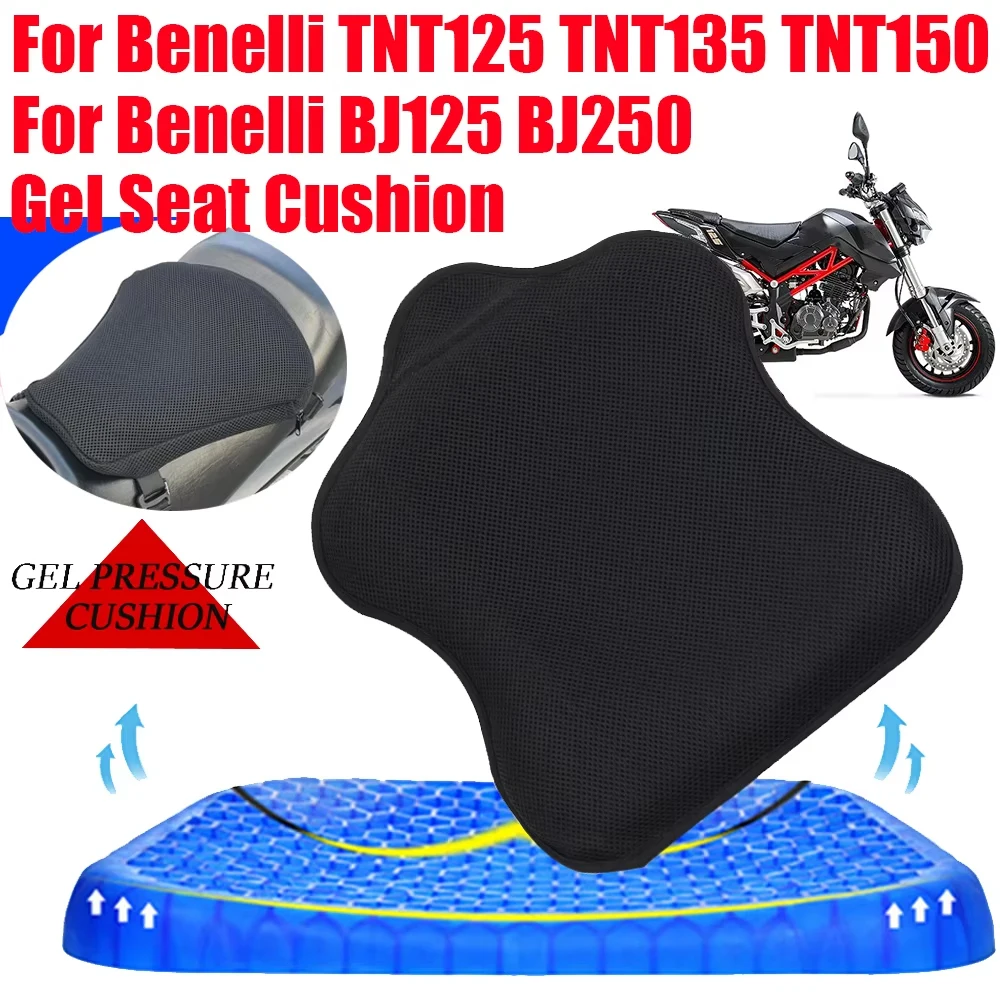 For Benelli TNT125 TNT135 TNT150 TNT 125 135 150 BJ125 BJ25 BJ250 Accessories Gel Seat Cushion Breathable Heat Insulation Pad