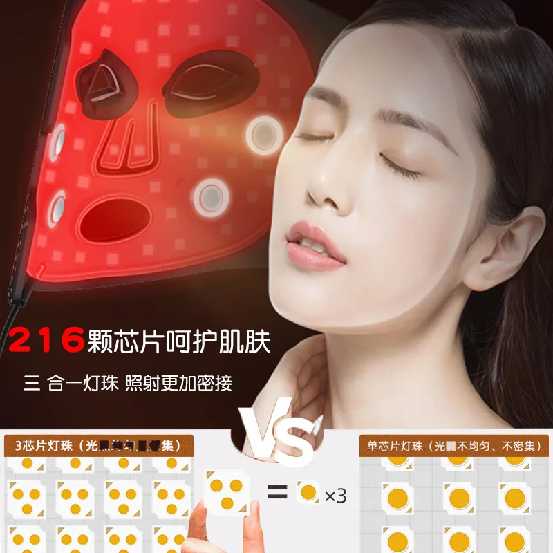 Source New Beauty Instrument Photon Rejuvenation Mask Full Face Household LED Infrared Improvement Skin Mask Beauty Instrument view 3