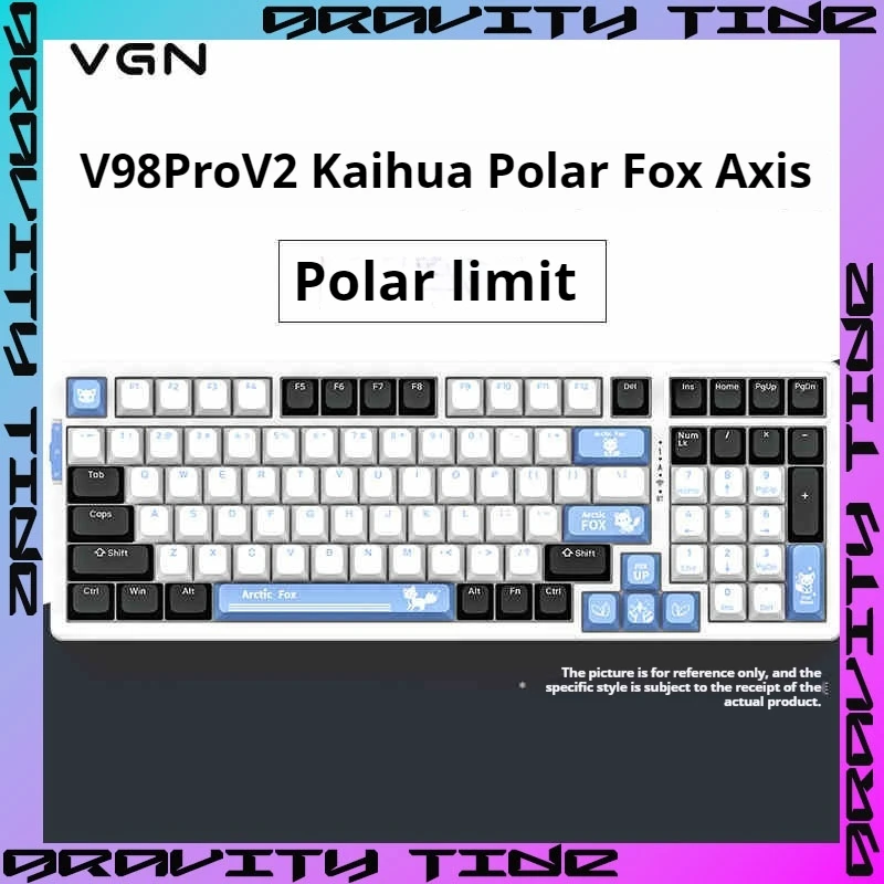 

Vgn V98prov2 Kailh Axis Игровая клавиатура Polar Fox Беспроводная игровая механическая клавиатура по индивидуальному заказу Bluetooth Трехрежимная проводная горячая замена