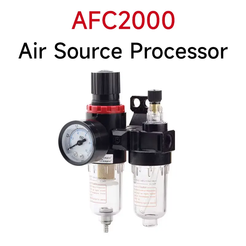 AFC2000 air compressor regulator G1/4 oil and water separator air filter reduce the pressure valve AFR2000 AL2000 Pump Drainage