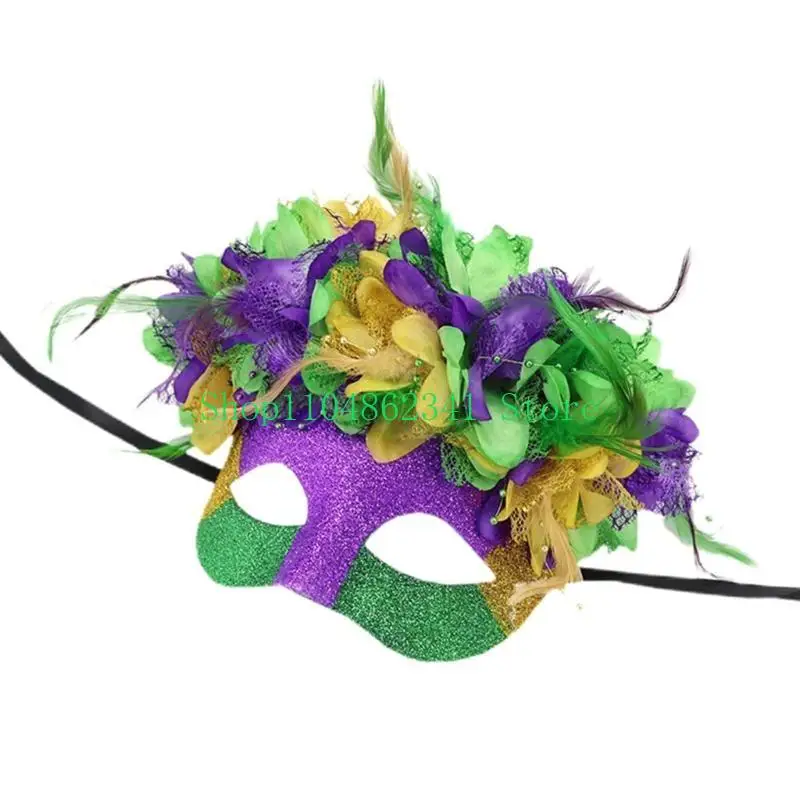 قناع الهالوين، قناع تنكر، قناع نصف وجه، قناع الحفلات المسائية، قناع ماردي غرا، قناع الكرنفالات للحفلات التنكرية