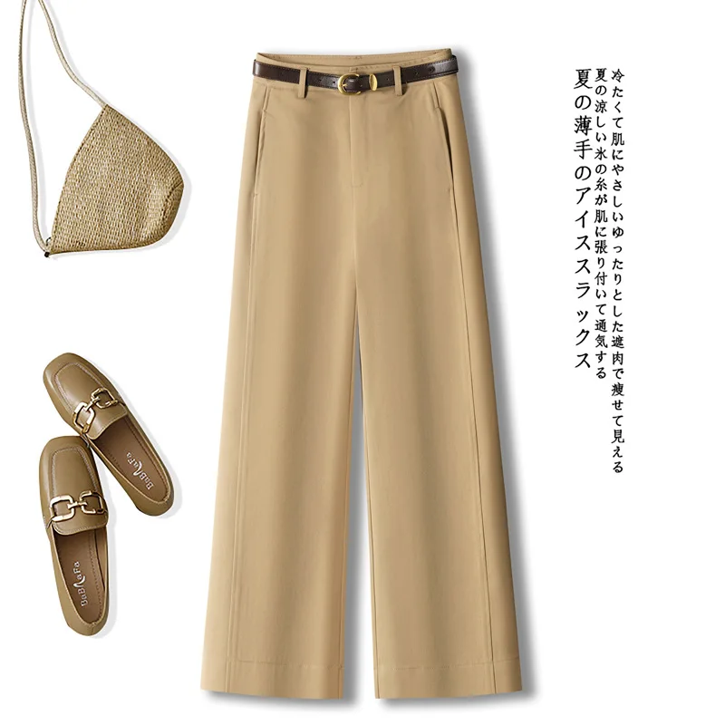 

Женские широкие брюки цвета хаки, осенняя мода, свободный крой, ленивый стиль, универсальные повседневные прямые костюмные брюки