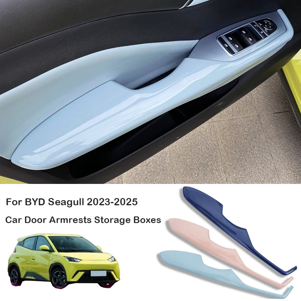 For BYD Seagull Car Door Armrests Storage Boxes Door Handles Interior Modification Supplies Decorative Practical Accessories