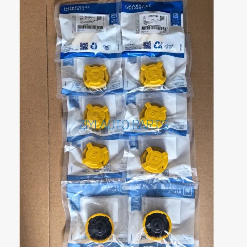 10PCS Original New 93326521 93288274 Lid Car Tank Cover Radiator Expansion Water Tank Cap For Chevrolet Gm Celta Corsa 2000-2016