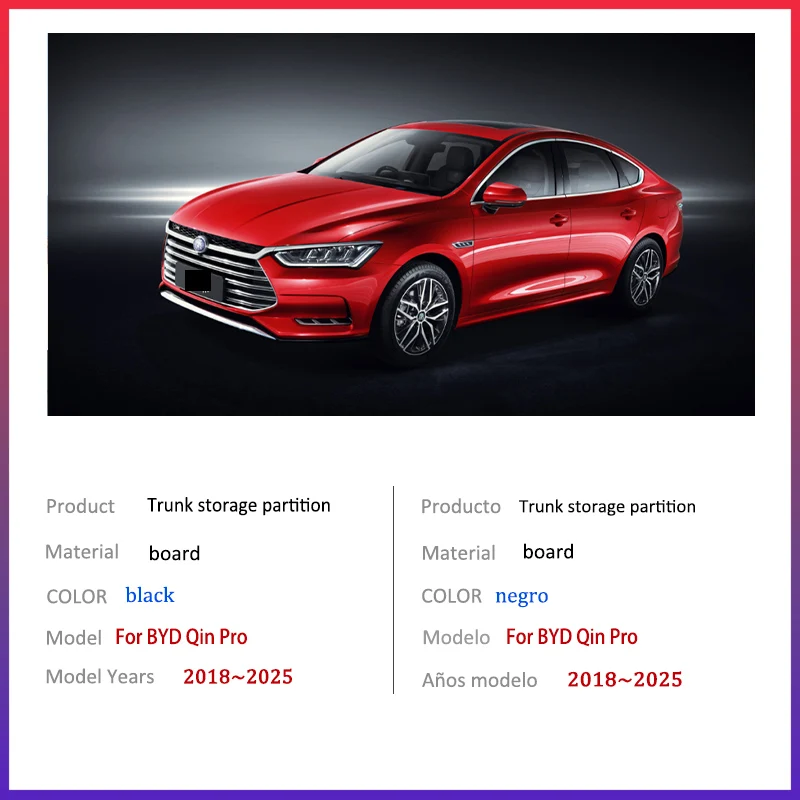 For BYD Qin Pro 2018~2025 2019 2020 2023 Car Upgrade Trunk Storage Partition Multifunction Storage Box Auto Interior Accessories