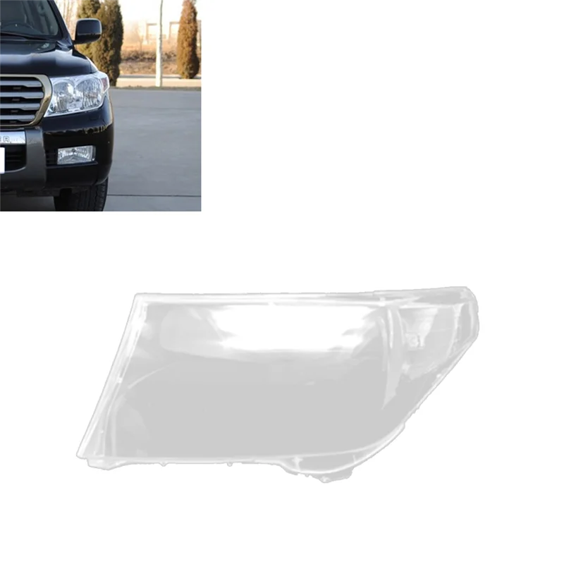 لتويوتا لاند كروزر LC200 2008-2012 غطاء المصباح غطاء للعدسات الشفافة سيارة العلوي قذيفة غطاء مصباح اليسار #4