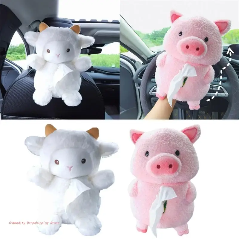 Cartoon Animal Tissue Box, Car Back Armrest Box, Draw Paper Container for School, Bedroom, Dormitory Decoration